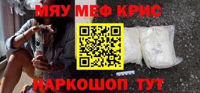 дмт Пугачёв
