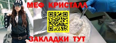 дмт Пугачёв