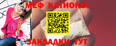 трава Пушкино