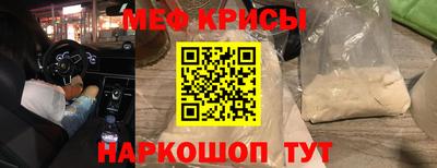дмт Пугачёв