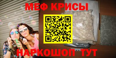 трава Пушкино