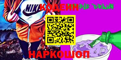 кокаин VHQ Пыть-Ях