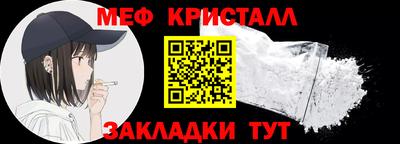 дмт Пугачёв