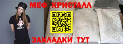 кокаин VHQ Пыть-Ях