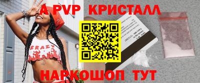 ГАЛЛЮЦИНОГЕННЫЕ ГРИБЫ Рязань