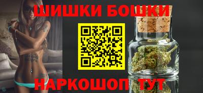 ГАЛЛЮЦИНОГЕННЫЕ ГРИБЫ Рязань