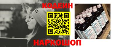 кокаин VHQ Пыть-Ях