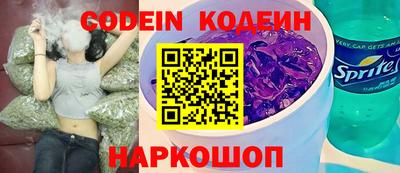 ГАЛЛЮЦИНОГЕННЫЕ ГРИБЫ Рязань