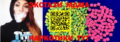 дмт Пугачёв