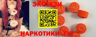 а пвп мука Рузаевка