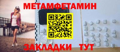 дмт Пугачёв