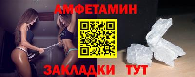 ГАЛЛЮЦИНОГЕННЫЕ ГРИБЫ Рязань