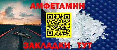 ГАЛЛЮЦИНОГЕННЫЕ ГРИБЫ Рязань