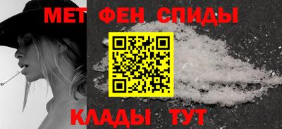 трава Пушкино