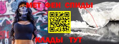 а пвп мука Рузаевка