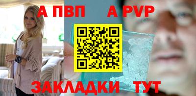 ГАЛЛЮЦИНОГЕННЫЕ ГРИБЫ Рязань