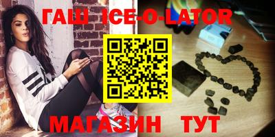 2c-b Рыбинск