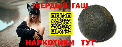 кокаин VHQ Пыть-Ях
