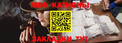 кокаин VHQ Пыть-Ях