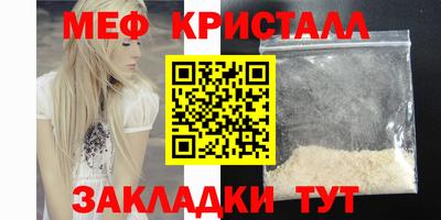 кокаин VHQ Пыть-Ях
