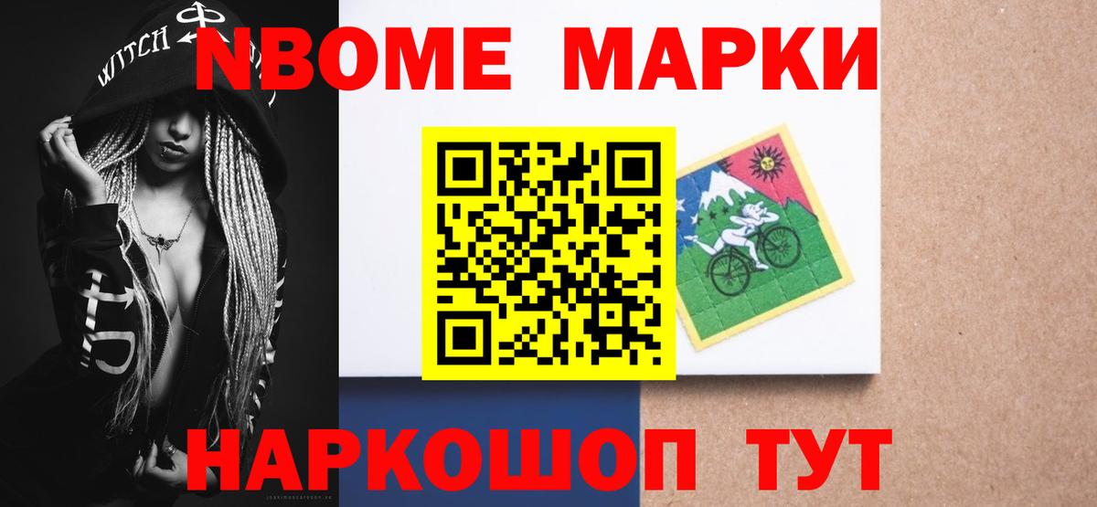 Лсд 25 экстази  ЛСД экстази ecstasy  Ржев  Вход с VPN  Лсд 25 экстази кислота 