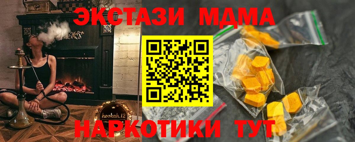 ГЕРОИН Ржев
